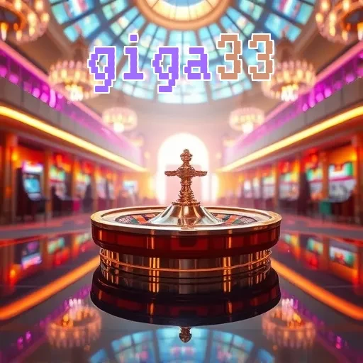 giga33: Pengalaman Poker Texas Hold'em yang Menghibur dan Menguntungkan